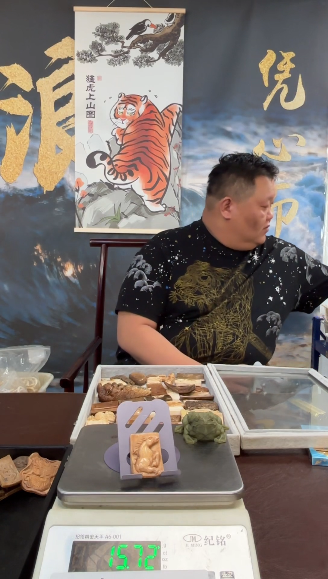 吊坠猛犸象牙猛犸猛犸猛犸47