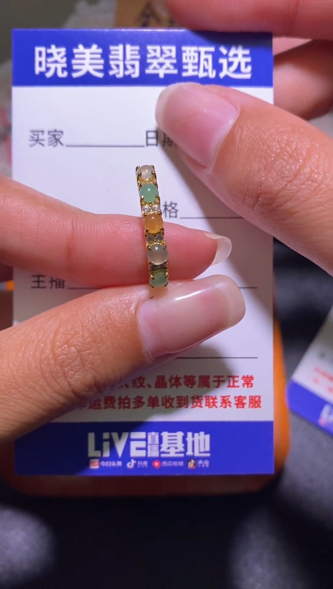 银S925镶嵌戒指翡翠013