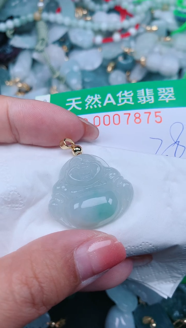 【闪购商品】翡翠颈饰未镶嵌.0007875