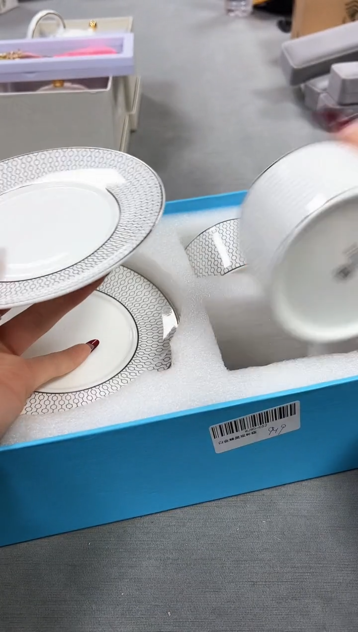 【闪购商品】瓷片新号开播全部福利