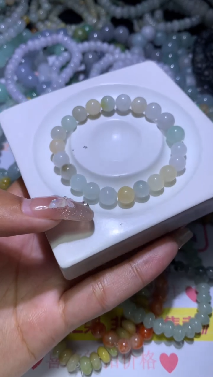 【闪购商品】翡翠挂件未镶嵌CXX000134