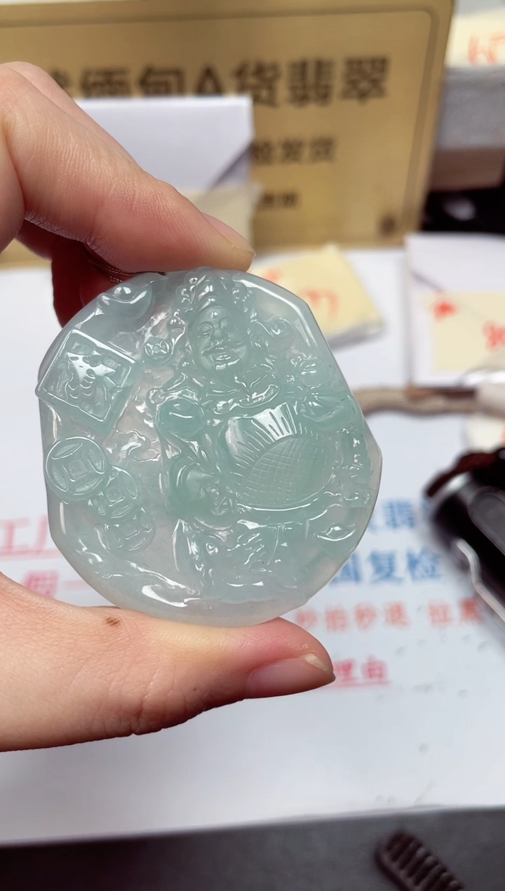 颈饰未镶嵌翡翠天然缅甸翡翠A货