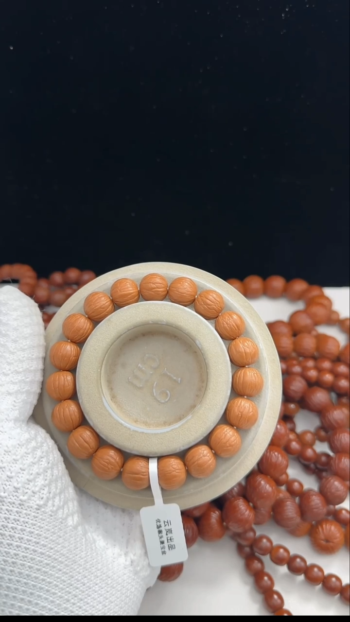 手串猴头核桃聚宝盆12mm