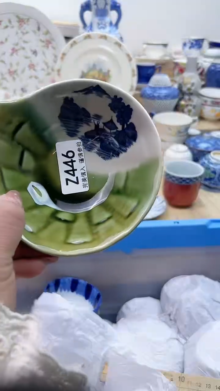 【闪购商品】瓷片446