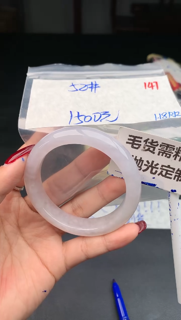 【闪购商品】定制翡翠未镶嵌147毛货需精细抛光多样性1件1500元