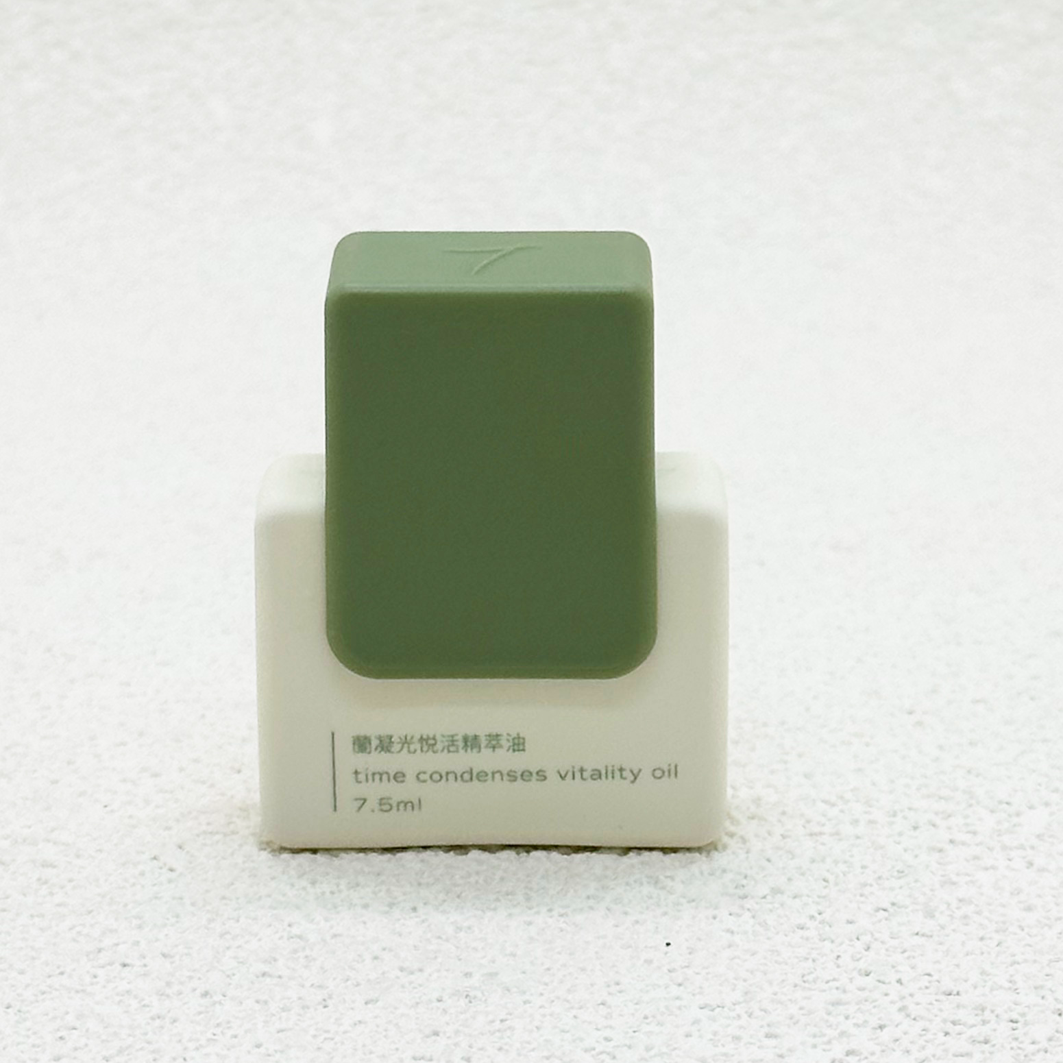 LAN蘭凝光悦活精萃油7.5ml【效期至2026年6月】