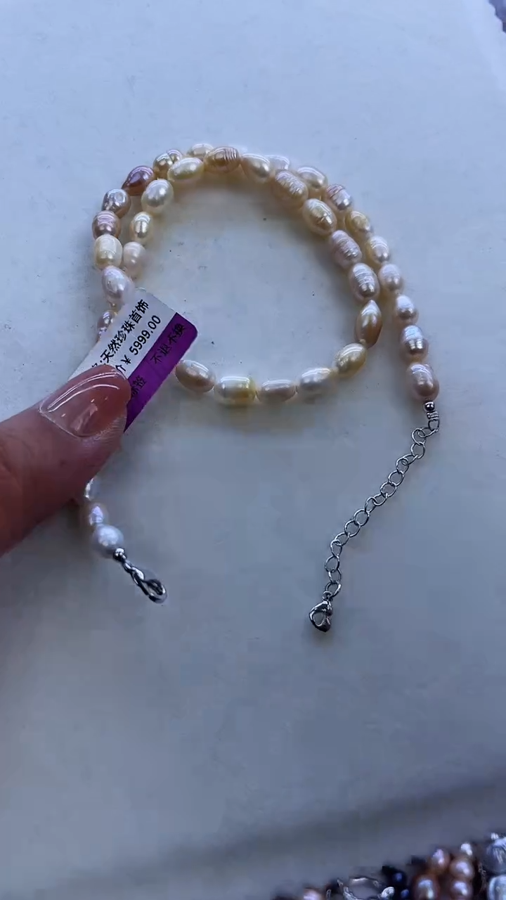 【闪购商品】淡水珍珠项链未镶嵌29