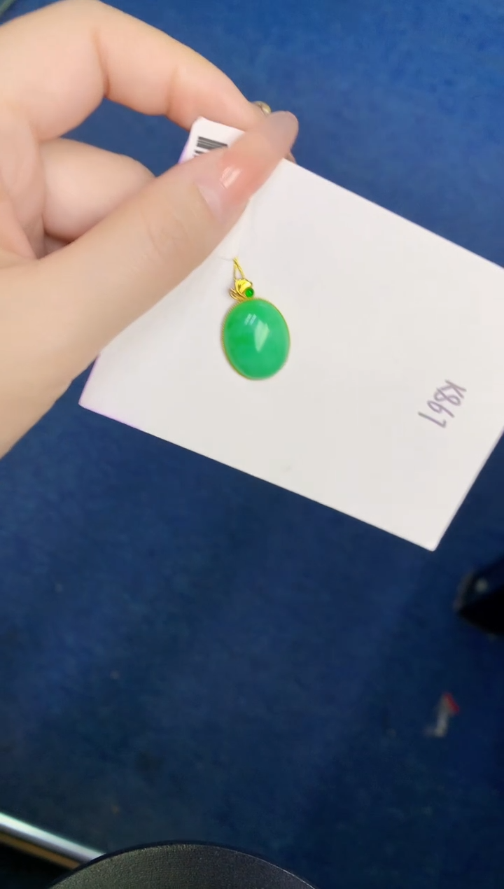 颈饰18K金镶嵌翡翠缅甸天然翡翠A货