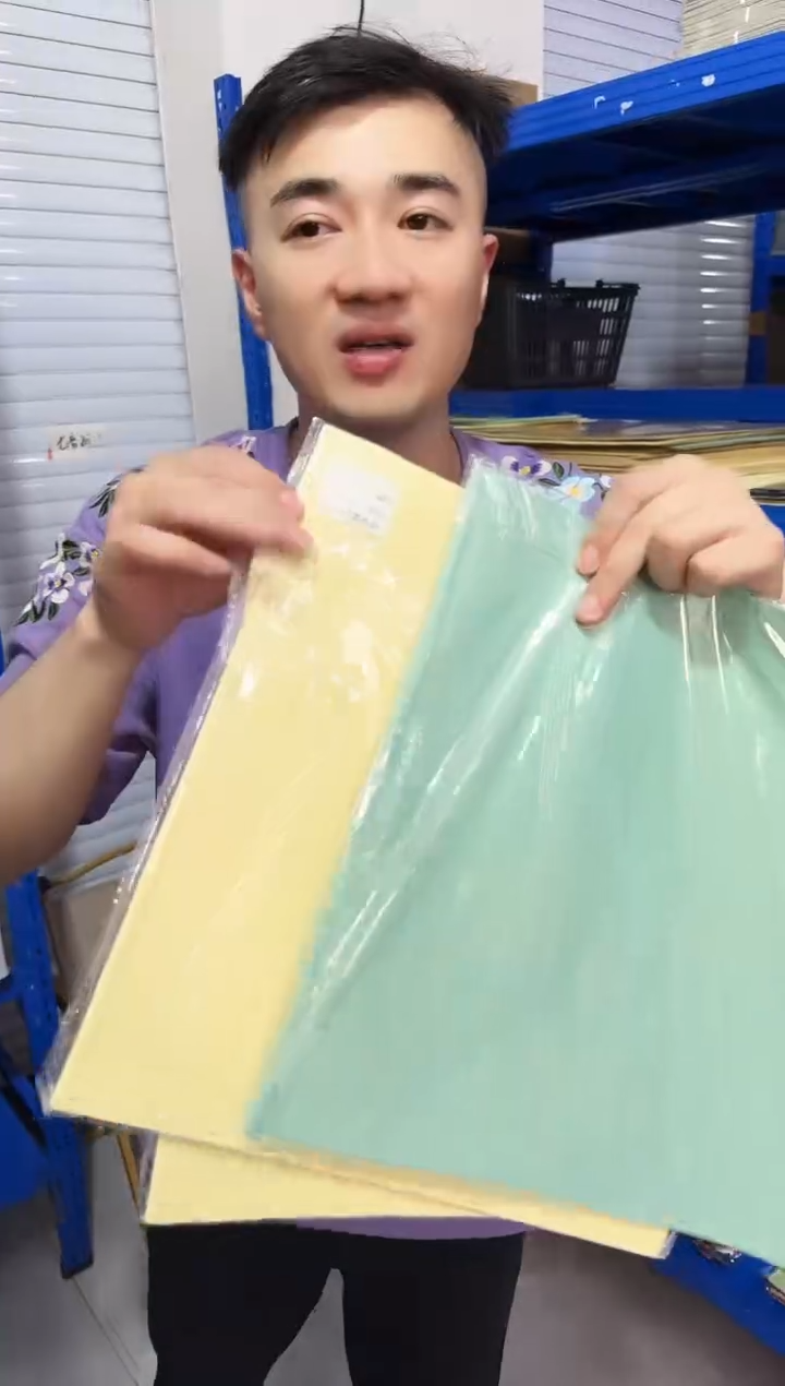 鎏金2.5竖格3包颜色随机