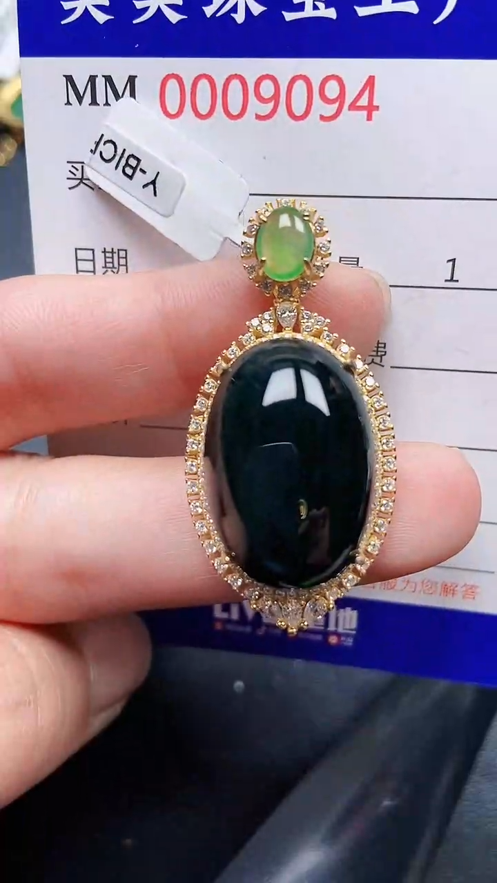 颈饰银S925镶嵌翡翠9094