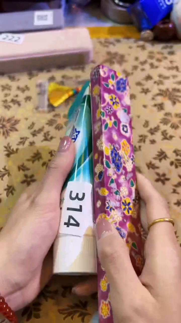 【闪购商品】瓷片陶茶666文玩周边多人