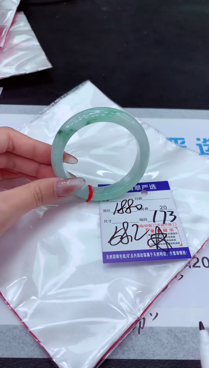 【闪购商品】翡翠手镯未镶嵌111111111111111111