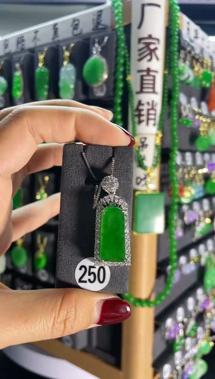 【闪购商品】翡翠耳饰银S925镶嵌250..