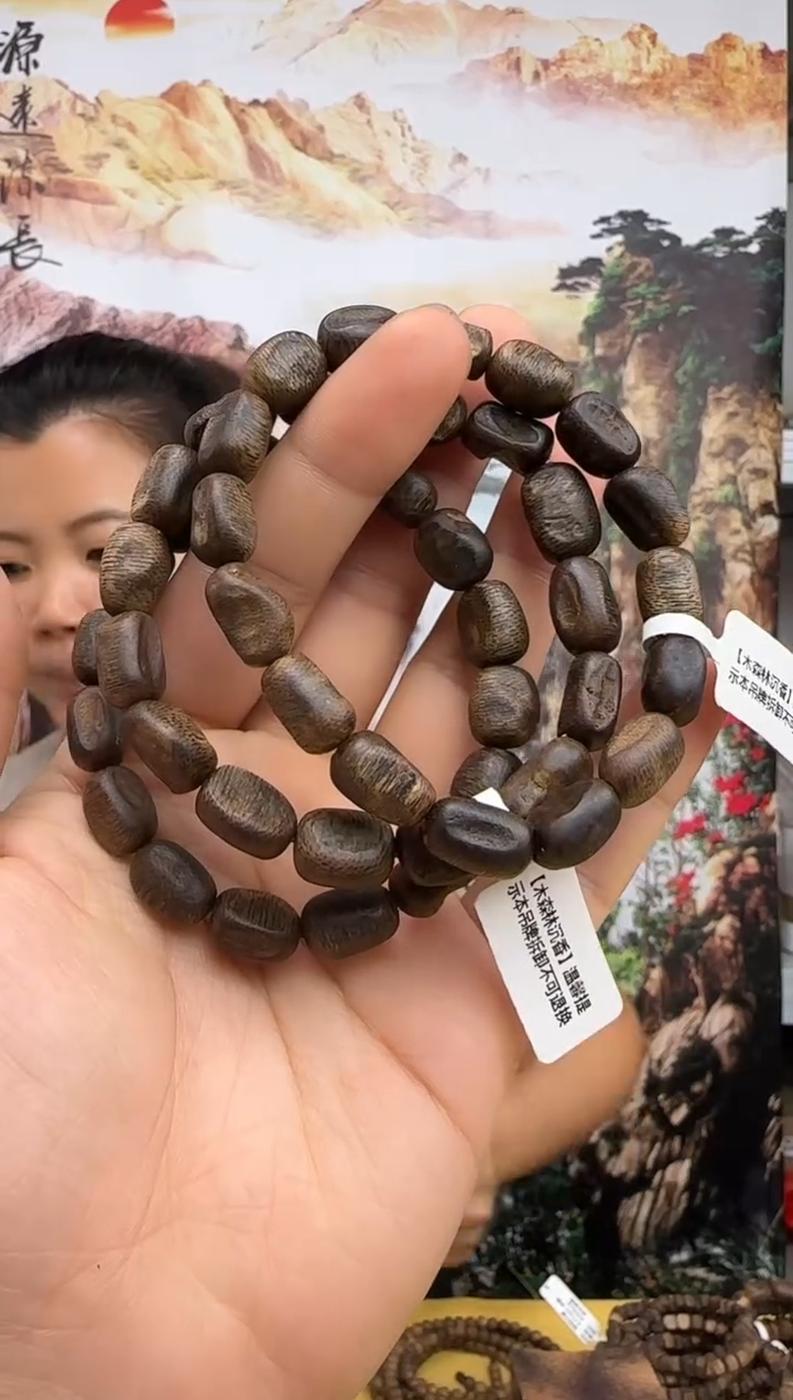 沉香手串沉水奇楠张勺子留疤单圈卡10多样性发一条