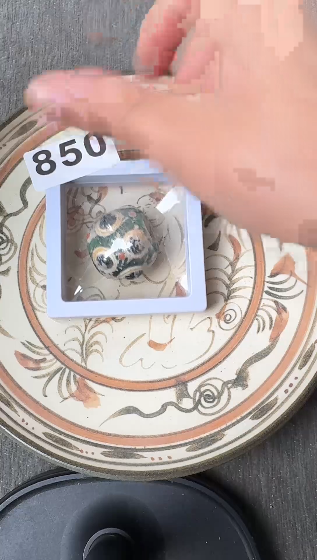 未镶嵌和田玉摆件88888