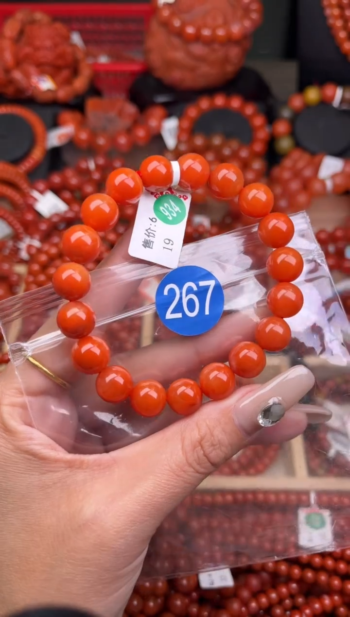 南红玛瑙未镶嵌珠宝奇石267-10+