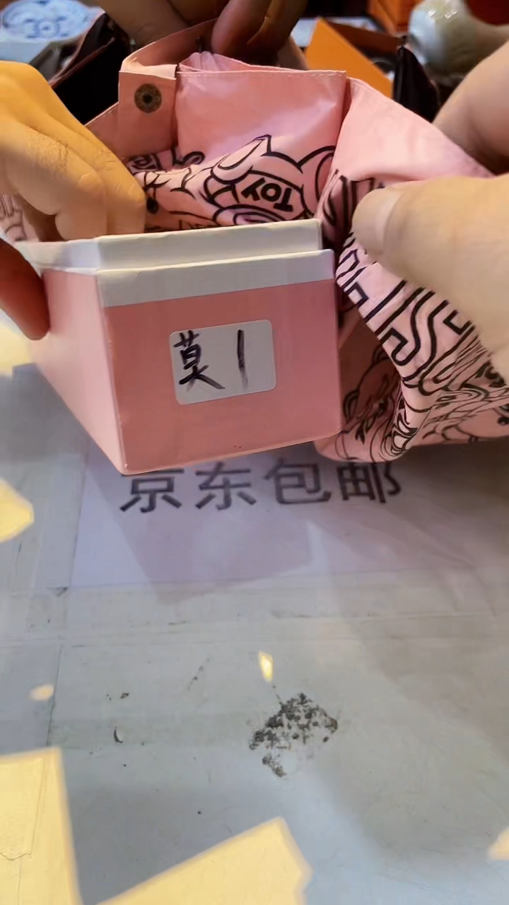 杯鸿辉家品牌瓷器，京东包邮！