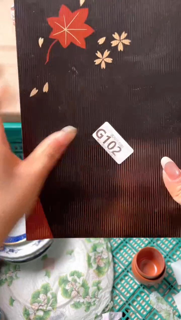 瓷片?****?瓷器瓷器G102