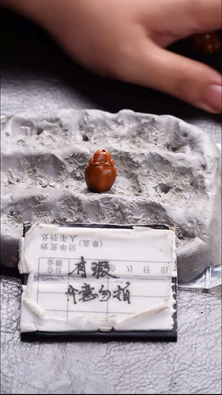 手串/手链橄榄核橄榄核