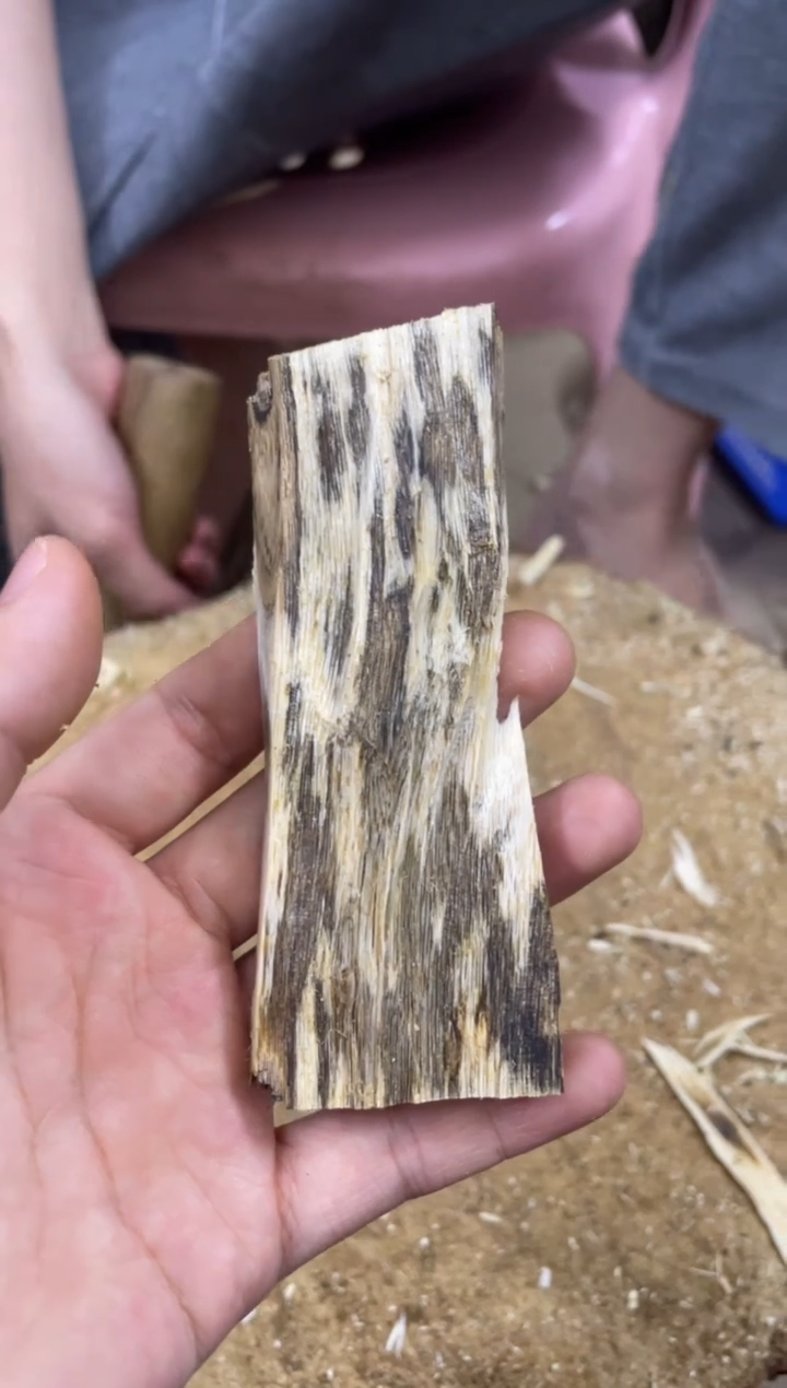 【闪购商品】沉香木沉香碎屑棋楠沉香 原料文创1