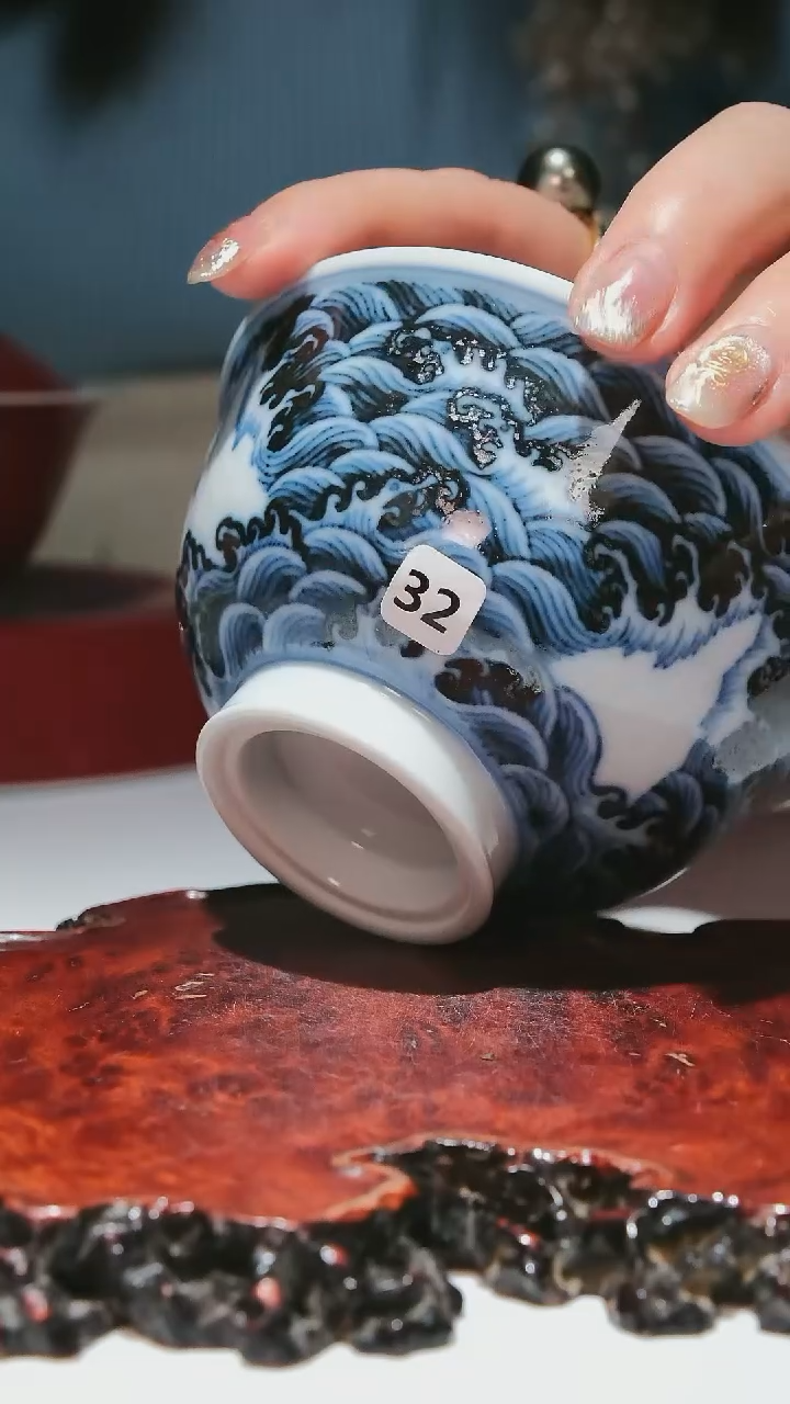 【闪购商品】清本源—父爱如山杯