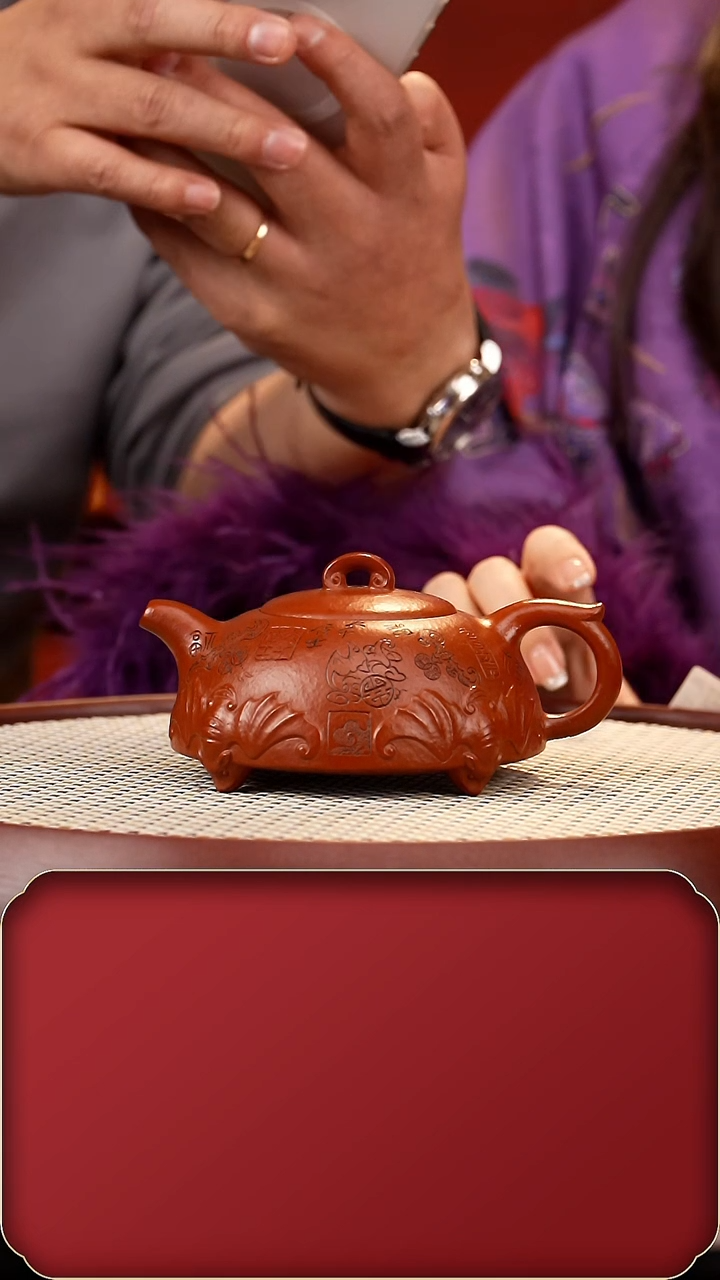 【闪购商品】紫砂茶壶JY福临天下 朱泥300cc
