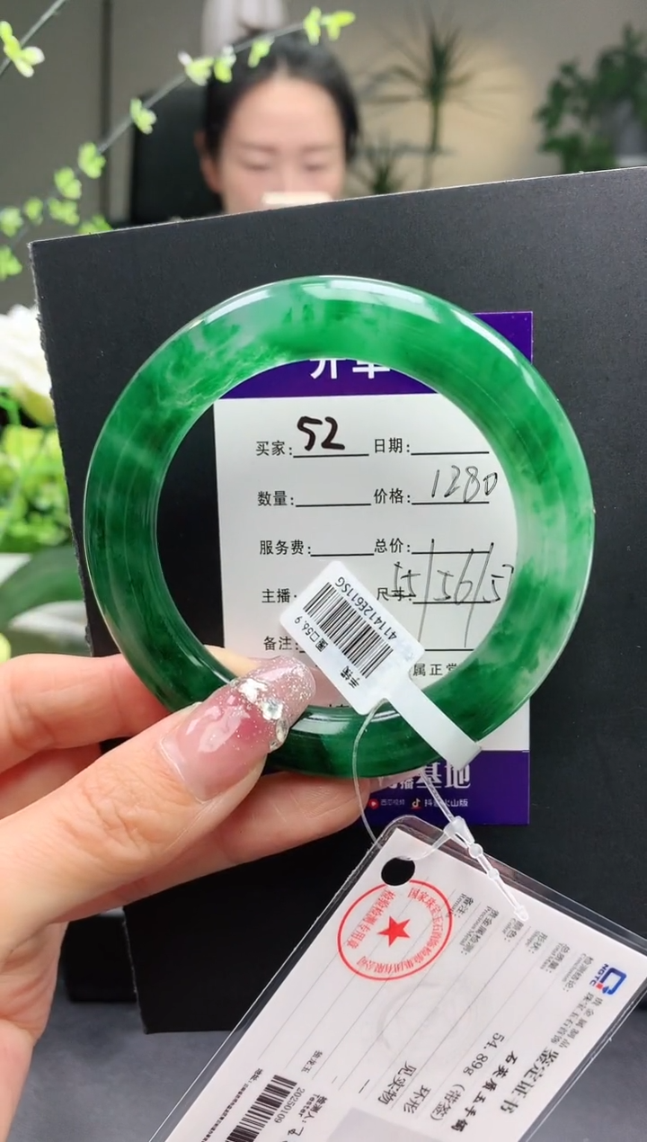 【闪购商品】石英质玉手镯未镶嵌52序号圈口56