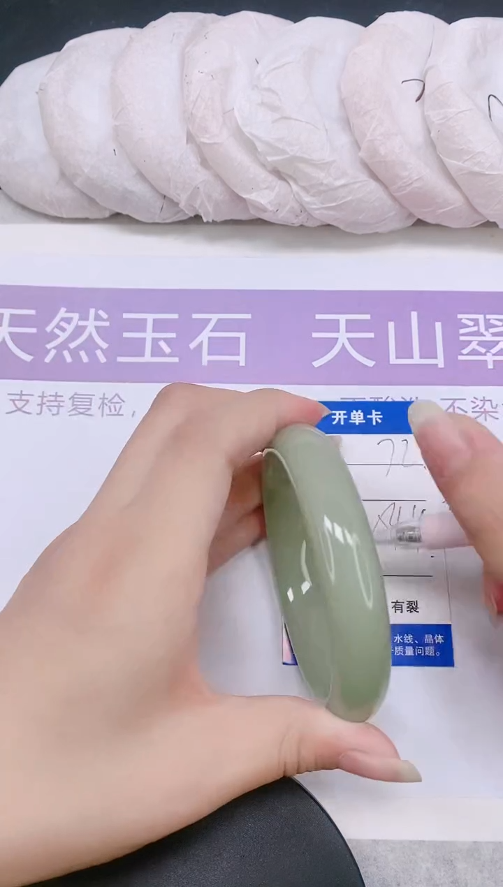 未镶嵌手镯石英质玉多样性发货-72-54/5