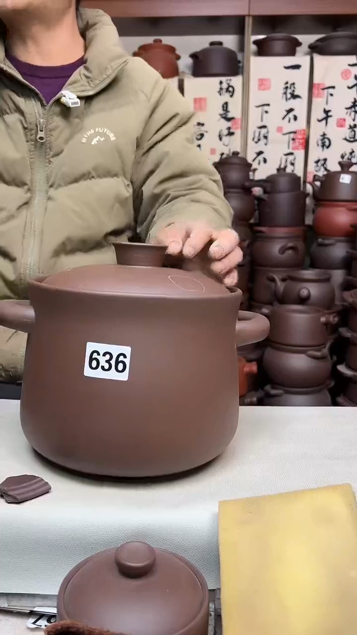 宜兴紫砂微瑕5.5升小蛮腰636