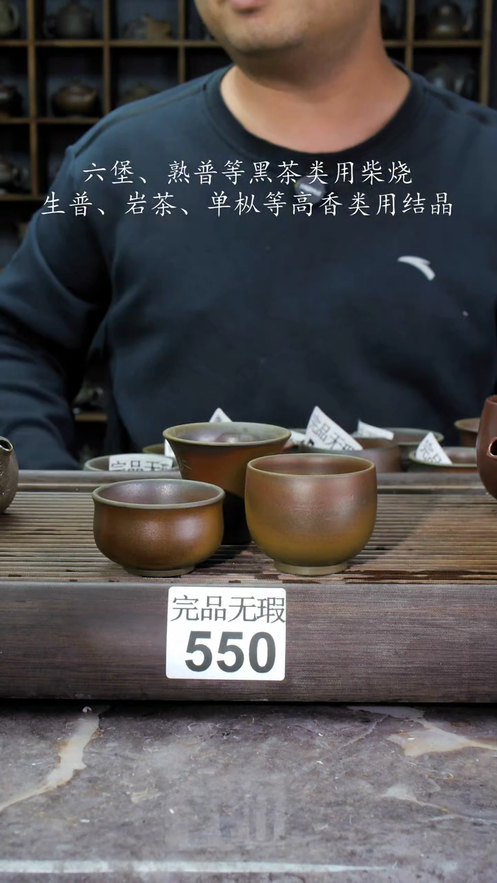 【闪购商品】壶550四大名陶钦州坭兴陶3个