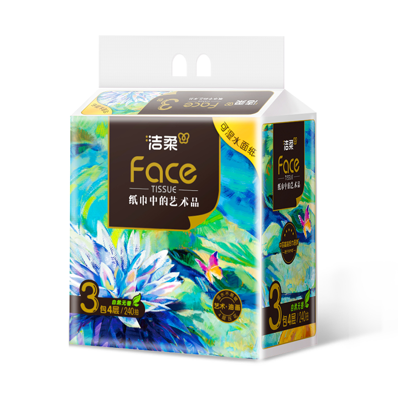 洁柔牌纸面巾(艺术油画软抽)80抽4层
