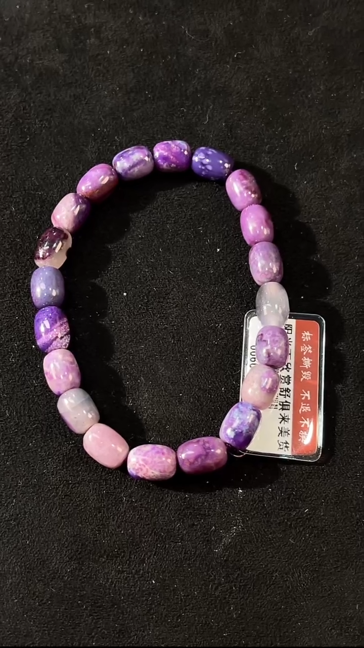 苏纪石（舒俱来）未镶嵌南非舒俱来老矿南非舒俱来老矿