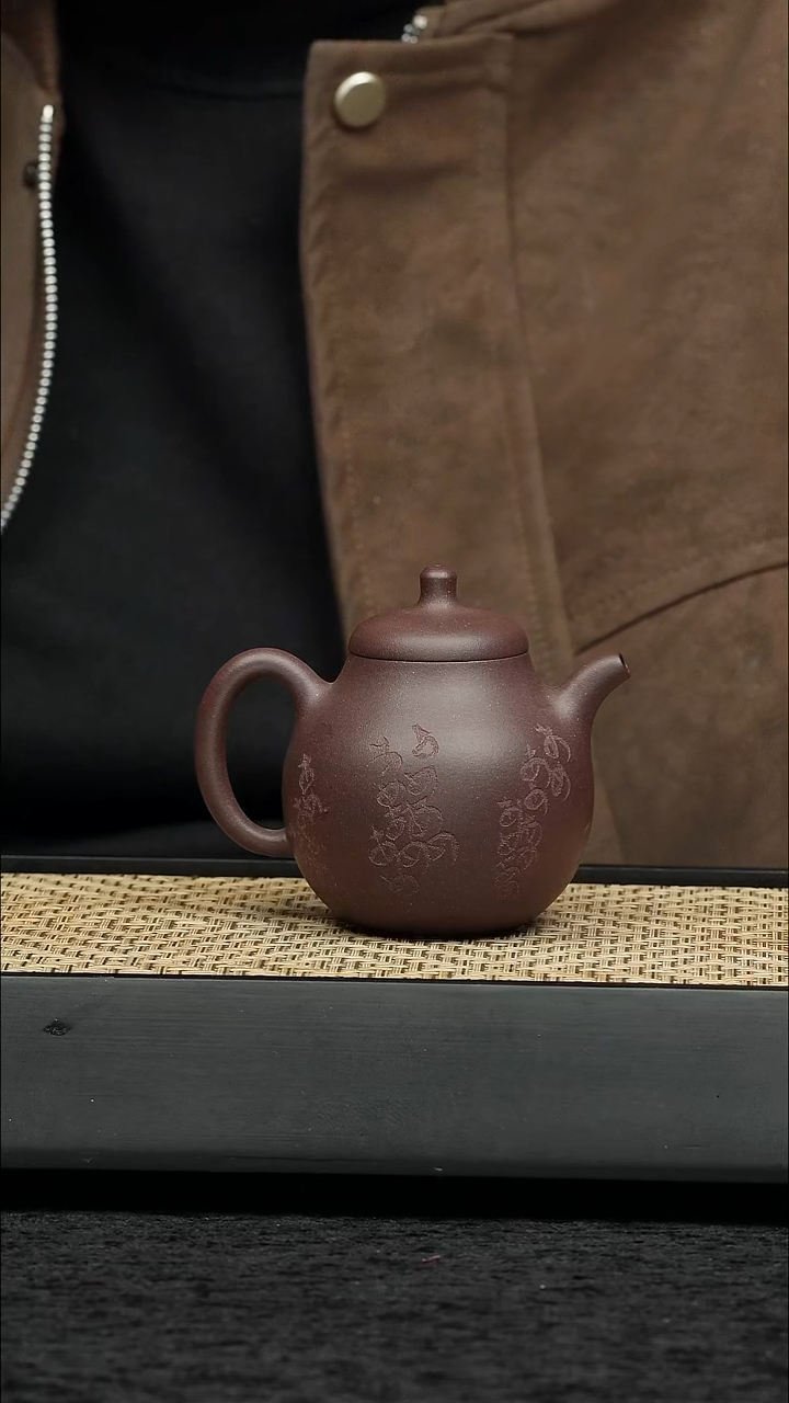 茶壶紫砂五堂 曼生葫芦