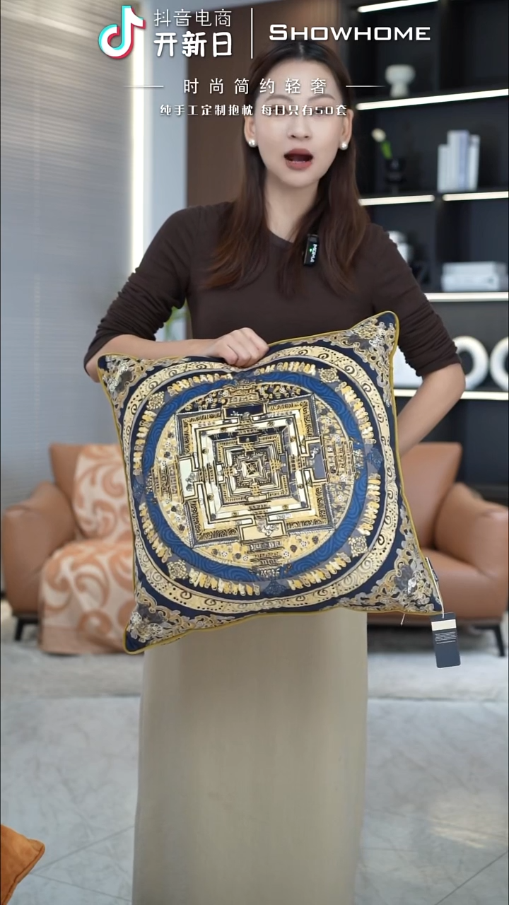 唐卡金色50X50带芯