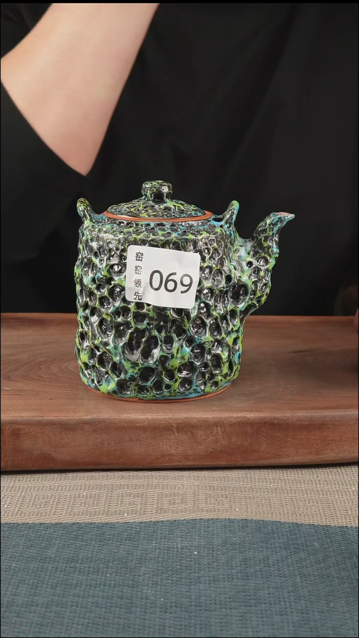 手工069窑窑领先 孤品原创