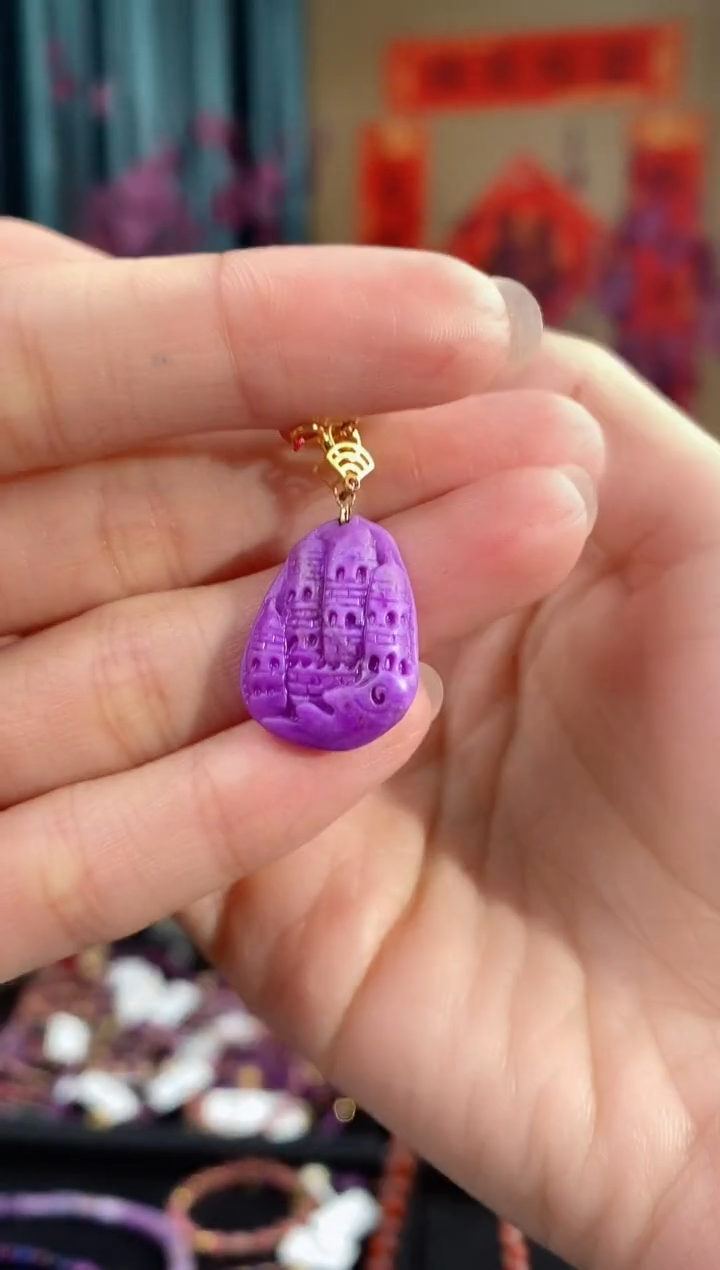 【闪购商品】苏纪石（舒俱来）吊坠(不含链)18K金镶嵌437