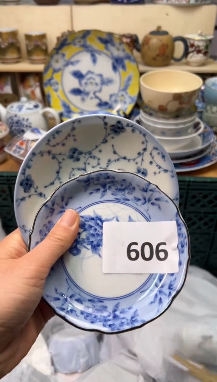 【闪购商品】W             606