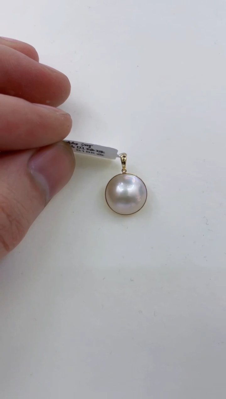 18K金镶嵌颈饰拼合珍珠（马贝珠）  