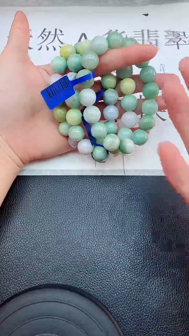 【闪购商品】翡翠手链未镶嵌多样性发货发一
