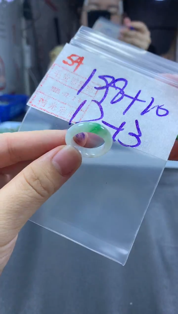 未镶嵌定制翡翠戒圈12-13#208毛货需精细抛光