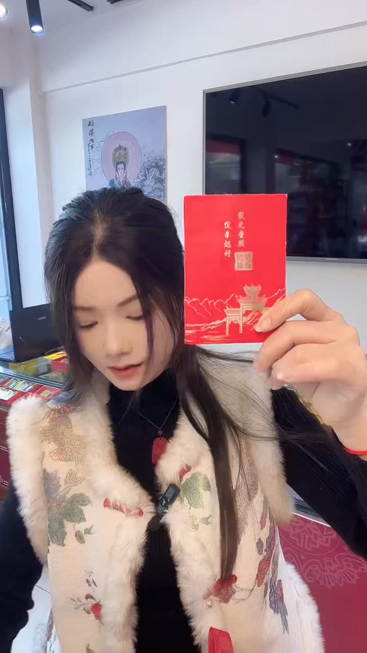 龙母吉物创意卡片