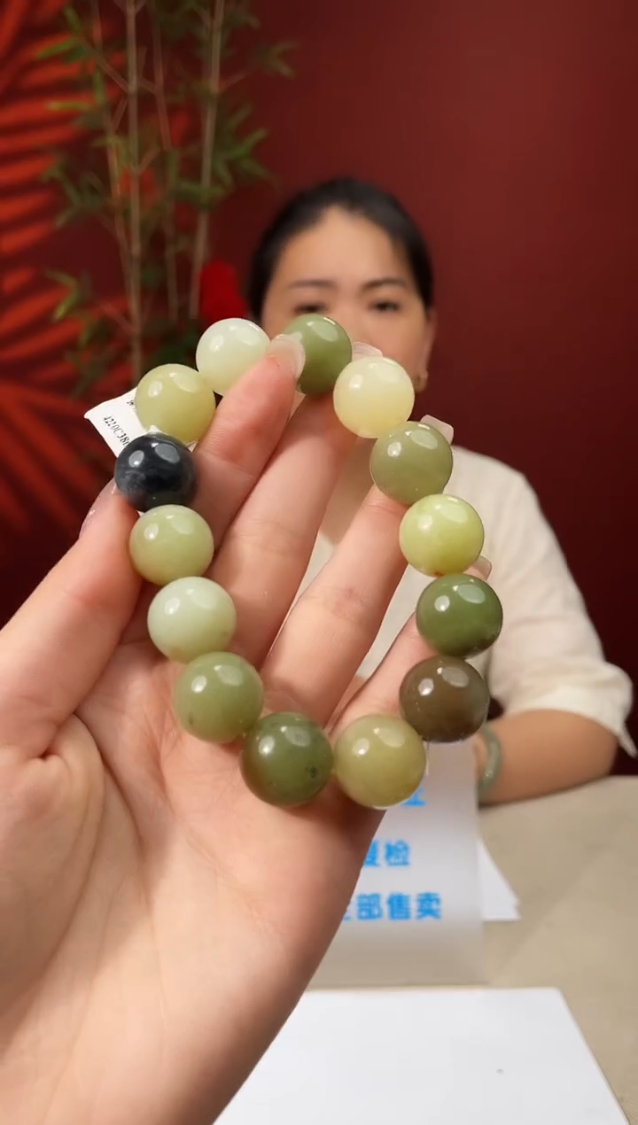 定制和田玉多样性发货 拍一发一 121