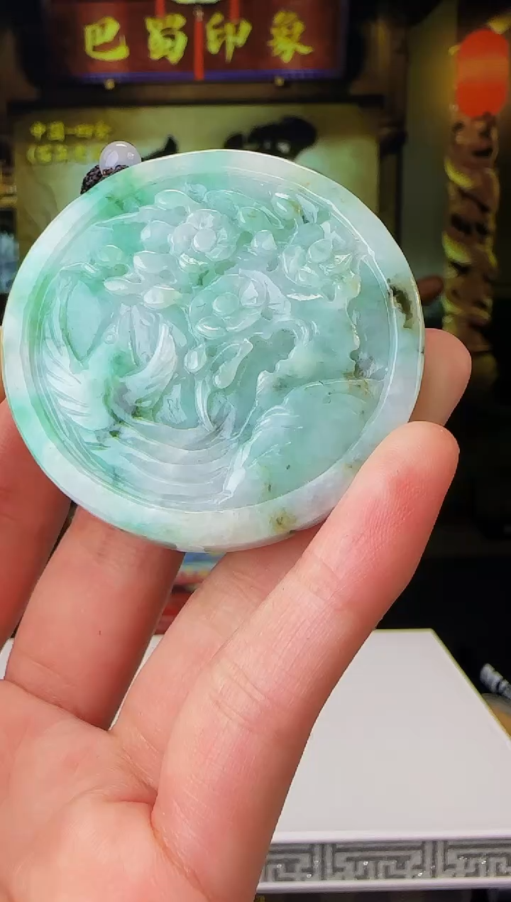 【闪购商品】定制翡翠未镶嵌WB00203翡翠