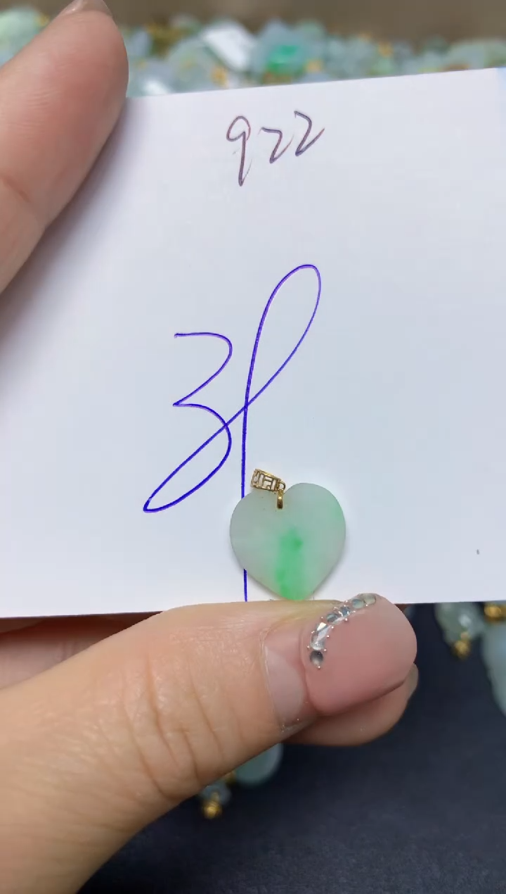 【闪购商品】翡翠挂件18K金镶嵌 天然翡翠A货