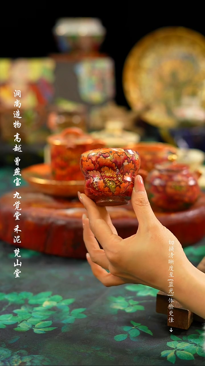 【闪购商品】```````````````