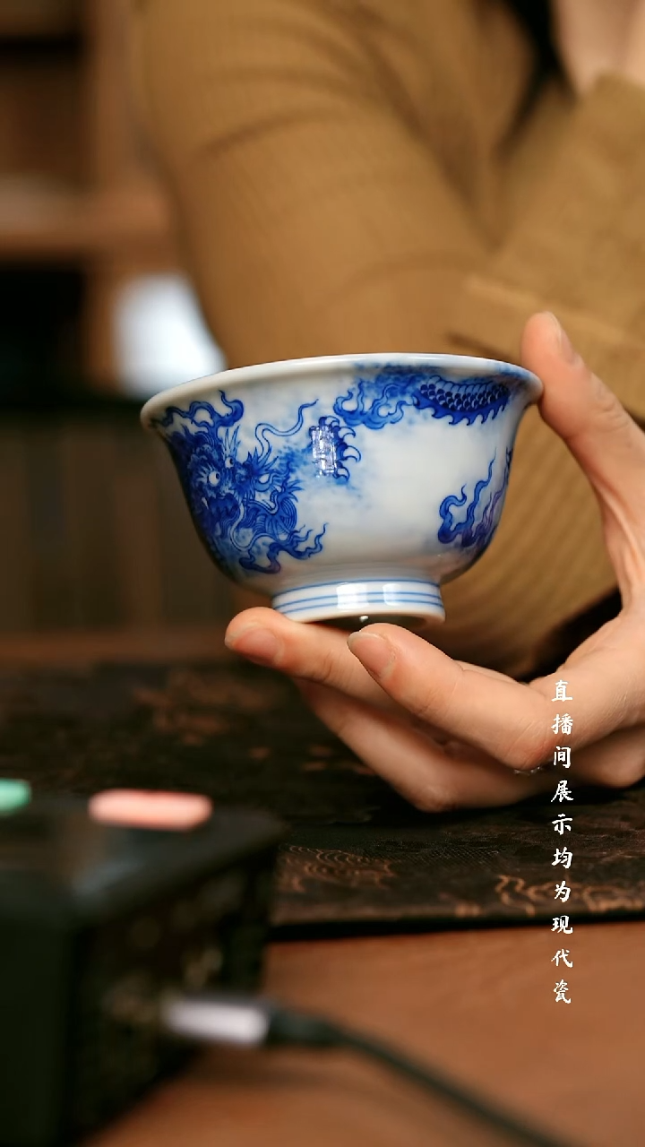 瓷瓷瓷瓷瓷瓷瓷瓷瓷瓷