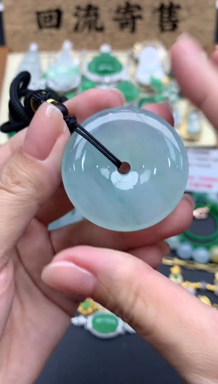 【闪购商品】翡翠颈饰未镶嵌212-中国好珍宝