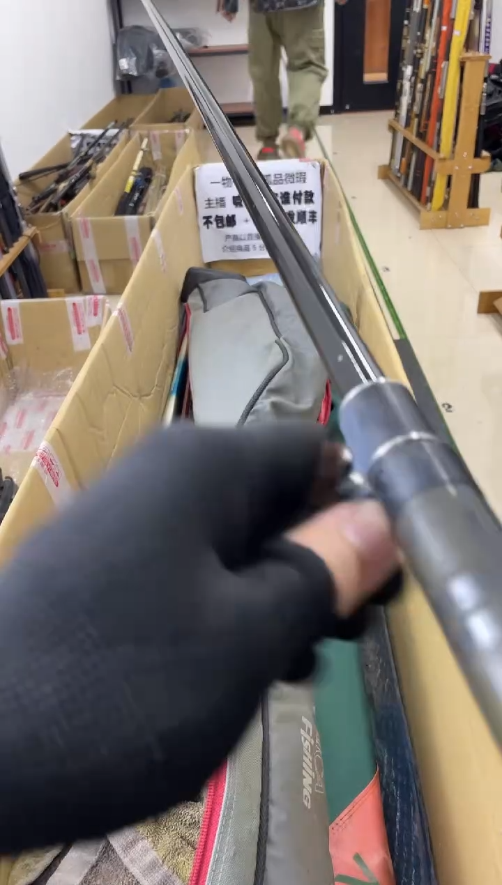 吴*孤品微瑕，以直播间介绍为准，加10元发顺丰。