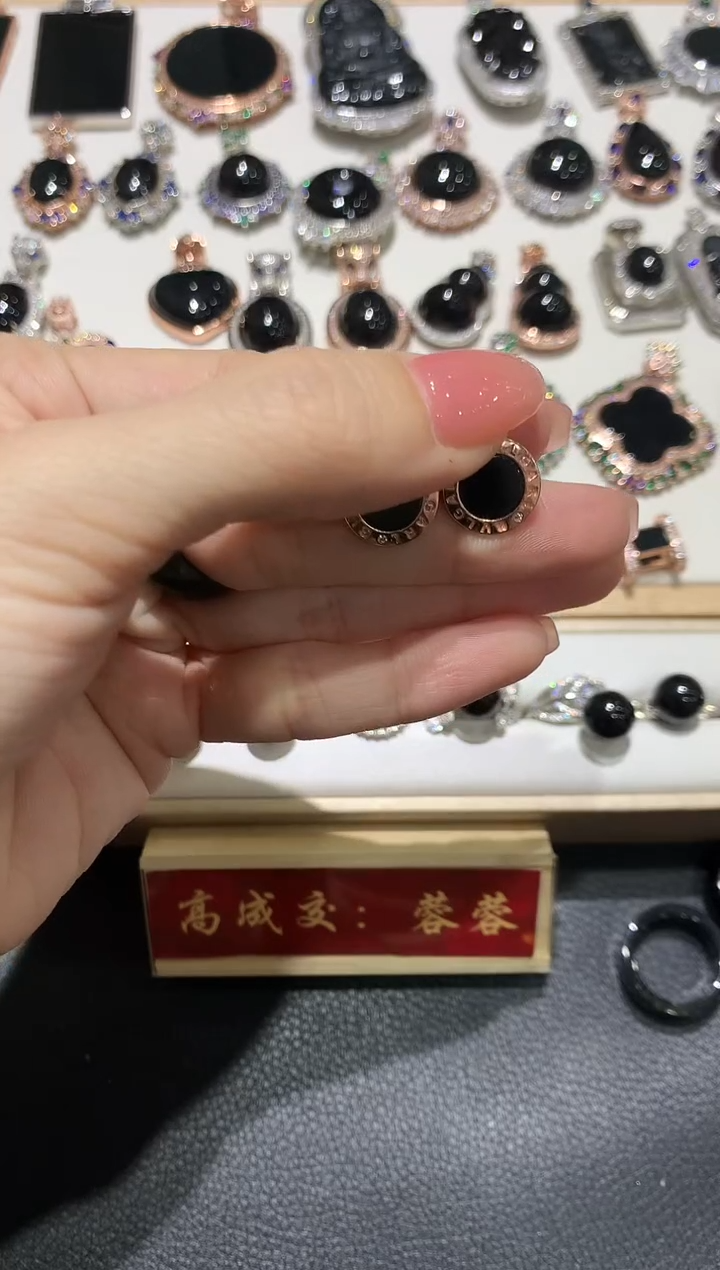 【闪购商品】翡翠吊坠(不含链)银S925镶嵌9多人多样性随机发货1件