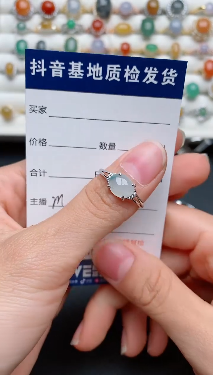 【闪购商品】翡翠戒指银S925镶嵌......